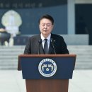 69대통령 이미지