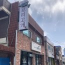 보리베리 이미지