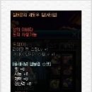 여우와섹시