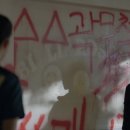 세모당구장 이미지