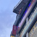 청주 운동 재미있게할수있는 슈퍼점핑다이어트