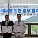 강원특별자치도재활병원 이미지