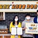 레뱅드매일 - 영등포구 여의대로 24 | 레뱅드매일