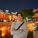 발그미조명 이미지