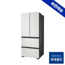 42-A | 삼성 비스포크 AI 키친핏 Max 김치냉장고 RK70F42M2A 4인 가족 추천 후기