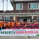 이심점심 이미지