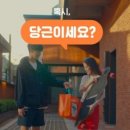 아무마켓
