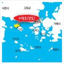 사량옥동민박 | 남해안 비경 통영 사량도 상도