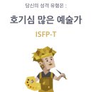 호텔리베라 거제 이미지