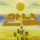 이스케이프A 이미지