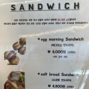 까페수다(suda cafe) 이미지