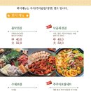한끼한상 이미지