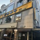 수원-1479 이미지