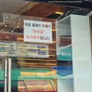충렬축산 네이버블로그