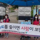 모전초등학교 앞 이미지