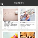 헤브론아트센터
