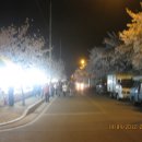 모전천 이미지