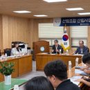 합천군산림조합 이미지