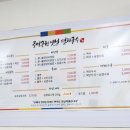 석산로 이미지