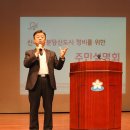 분당정비 이미지