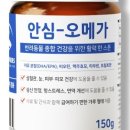 주식회사바로바이오 이미지