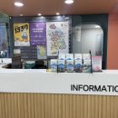 부산중구관광안내소 이미지