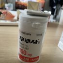 튼튼약국 | 수원 남문 약국 도매당 수원 최저가로 영양제 구매 후기, 주차 꿀팁