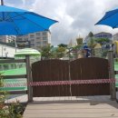 미수동사무소 | 통영물놀이 죽림어린이 물놀이장 후기~~