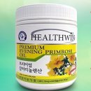 디감마