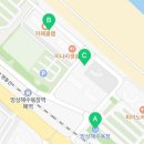 GS25 동해망상점 네이버블로그