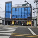 부산 평강 맛집 신의한수 칼국수&amp;밀면 왕만두