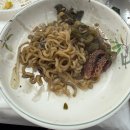 원양호 | [서천/마량진항] 알이 꽉 찬 봄 제철 주꾸미 샤브샤브 맛집 '원양호' 방문 후기