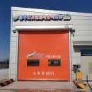 가남축산 이미지