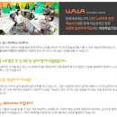 상무영어센터