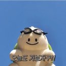 군청앞 사거리 | [공지] [영광맛집] 연말데이트하기 좋은 영광파스타 맛집 「타르타루가」 방문후기