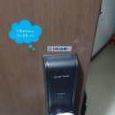 덕산방 이미지