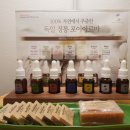 켈리스파 이미지