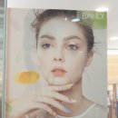 [용인속눈썹] 뷰티인플레이스 역북동 속눈썹연장 후기!!