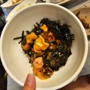 남자 셋이서 통영 자유여행 벅수다찌 횟집 전복솥밥 목욕탕 카페 2박 3일 일정 펜션잡아 바베큐에 참치...