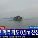 진도한국병원 이미지