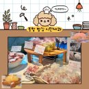 4월 벚꽃시즌[포항 시민제과]