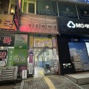 인천시청 주차가능식당 이가네한우불고기 모임 가능한 단체룸도 완비