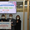 서농동행정복지센터 이미지