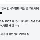 꾸꾸푸드 이미지