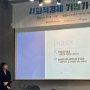 법인세무대행, 저렴한 수임료만 보고 업체 결정하면 안 되는 이유