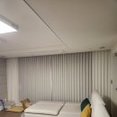 대명세탁 | 대구 힐스테이트 대명 더 퍼스트 실제 시공 후기, "커튼 하나로 40평대 같은 거실 만들기"