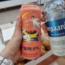 비에이치씨공도