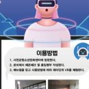 봄의마을 청소년문화센터 이미지