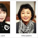 찬란한 세상 이미지