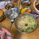 최고집홍두깨손칼국수